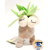 Officiële Pokemon center knuffel Ditto transform Exeggutor +/- 20cm